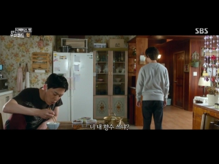 161112 DO еще один Teaser к фильму_Hyung