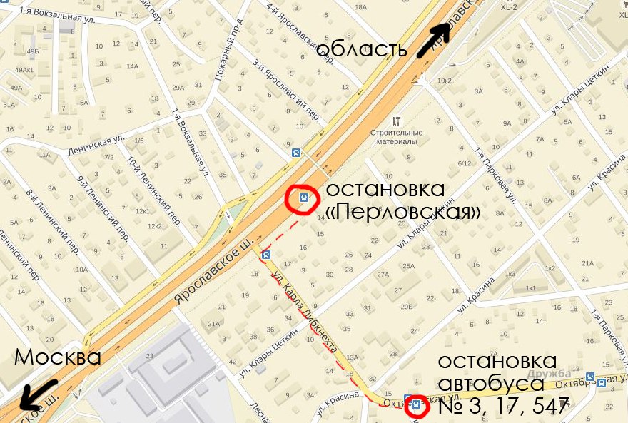 Перловская ростокино расписание