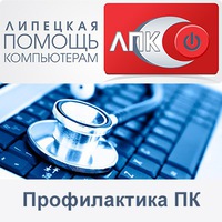 Дмитрий Егоров