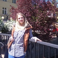 Ирина Ивженко