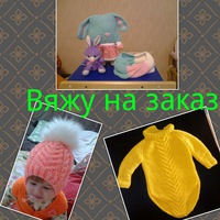 Йолдыз Нигматзянова