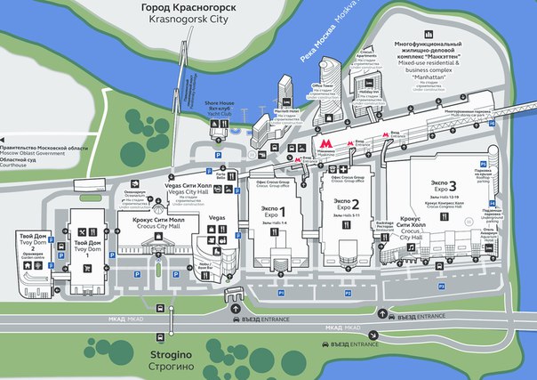 Схема вегас сити холл с местами зала