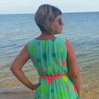 Екатерина Захарова