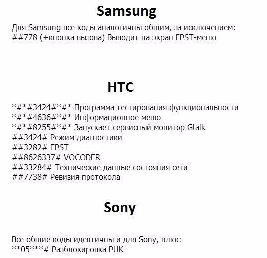 https://pp.userapi.com/c637118/v637118572/7dbe/EtGdDorB7hA.jpg