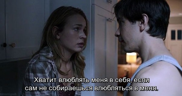 ТЕСТОСТЕРОН Я В ДРУГУЮ УЖЕ НИ КОГДА НЕ ВЛЮБЛЮСЬ СКАЧАТЬ БЕСПЛАТНО ТЕСТОСТЕРОН Я В ДРУГУЮ УЖЕ НИ КОГДА НЕ ВЛЮБЛЮСЬ СКАЧАТЬ БЕСПЛАТНО