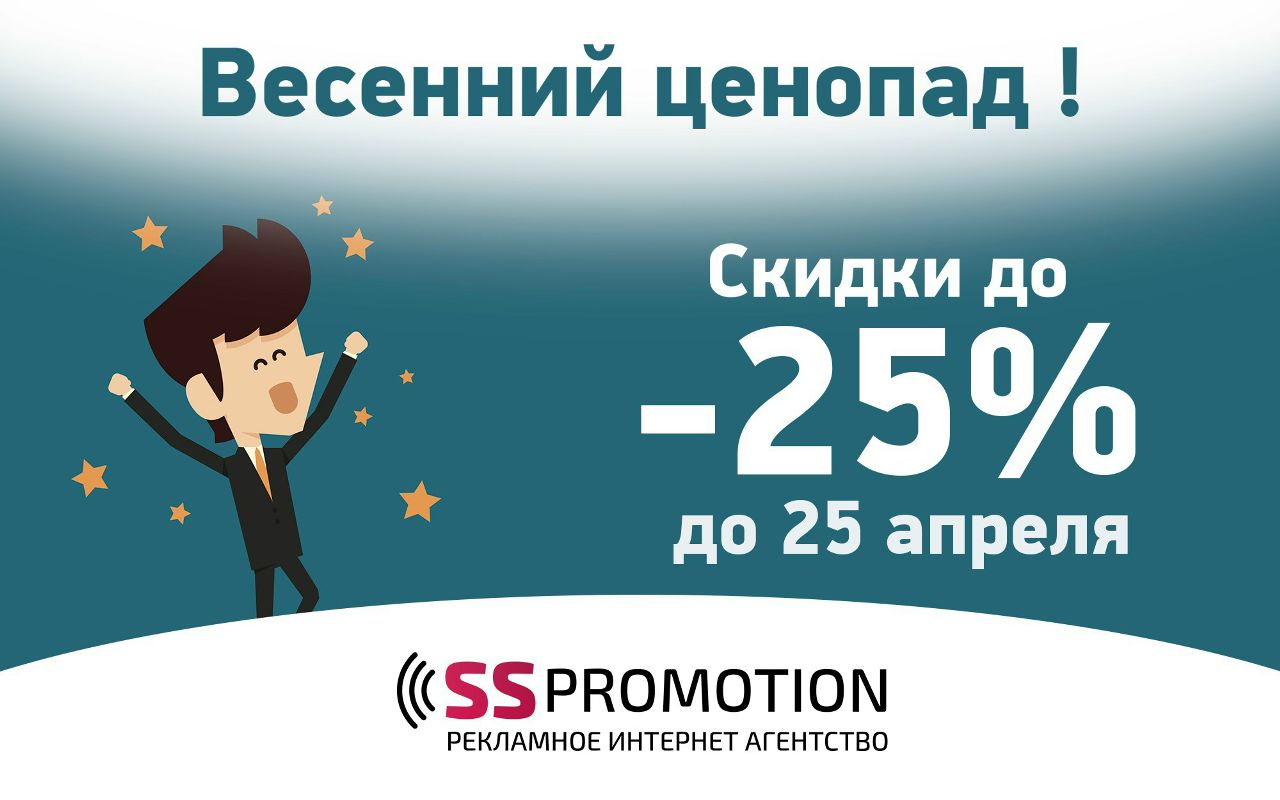 E2e4 Интернет Магазин Томск