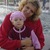 Фото пользователя Елена
