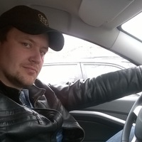 Илья Ерошенко