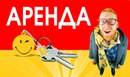 Объявление от Андрей - фото №1