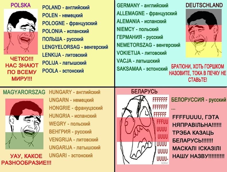 GVHavHyuBK4.jpg