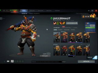 Метовые кери выпуск 1: Juggernaut, Slark, Anti-Mage