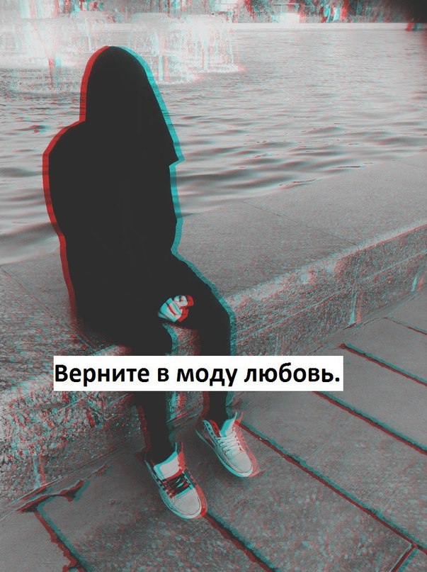 M? ?MN ?KCПON? ВЕРНИТЕ В МОДУ ЛЮБОВЬ СКАЧАТЬ БЕСПЛАТНО M? ?MN ?KCПON? ВЕРНИТЕ В МОДУ ЛЮБОВЬ СКАЧАТЬ БЕСПЛАТНО