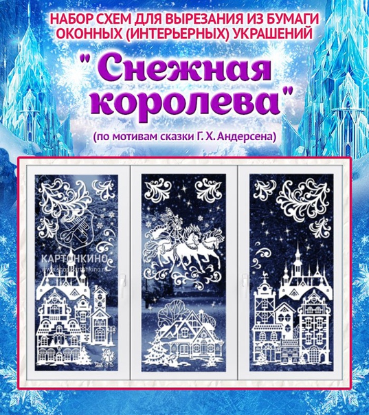 Вязание женских шарфов крючком схемы Вязание женских шарфов крючком схемы