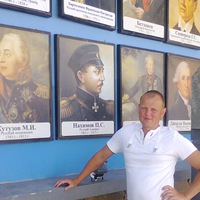 Юрий Коваль | Городня