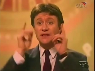Андрей Миронов. Кастинг актера