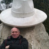 Юрий Батерин