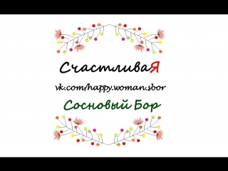 Проект