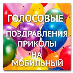 Магазин подарков. Оригинальные Конкурсы на день рождения (12-14 лет)