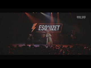 Esquizet - I'm Afraid of Americans (David Bowie cover) - Bowie Night 2017, Live@Sentrum, Kiev