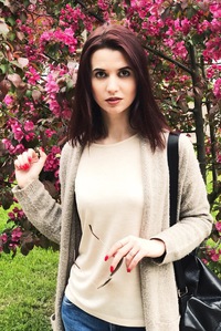 Анна Лупаштян