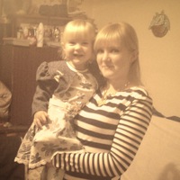 Юлия Волошина