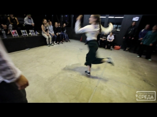 Your Bro vs Lil T // W.I.N. // House battle 1X1