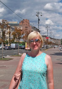 Ирина Яковлева