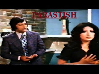 PARASTISH - NADEEM, MUMTAZ, WAHEED MURAD & DEEBA - OFFICIAL PAKISTANI MOVIE