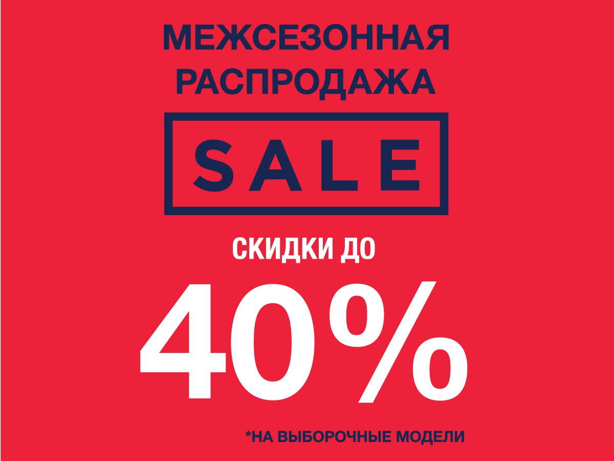 Gap Дисконт Интернет Магазин
