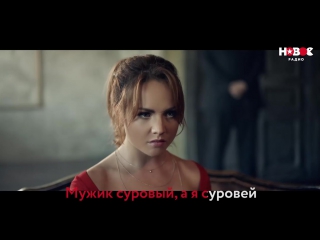 Макsим - Штампы-(проект СТОП-БРЕД)