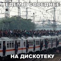 Ильдар Palyutin