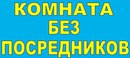 Объявление от Ульяна - фото №1