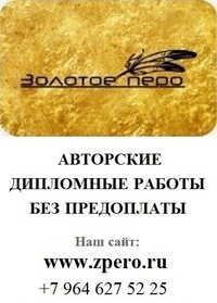 Наташа Васильева