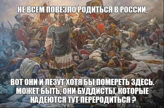 Пожарные шутят