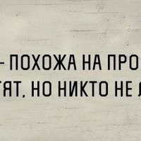 Оксана Колдаева