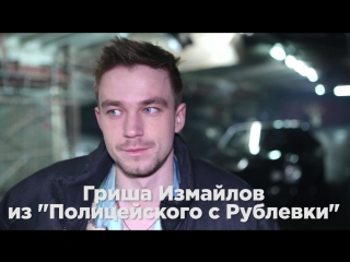 Александр Петров: