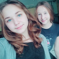 Лера Уткина