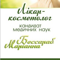 Маріанна Бессараб