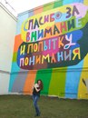Объявление от Елена - фото №1