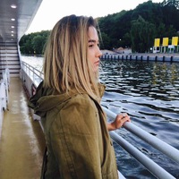 Александра Сомали