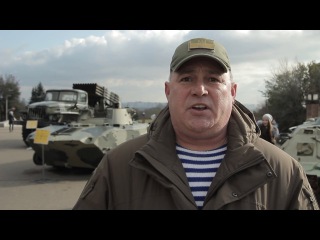 Обращение офицера украинской армии к о однополчанам афганцам из России!