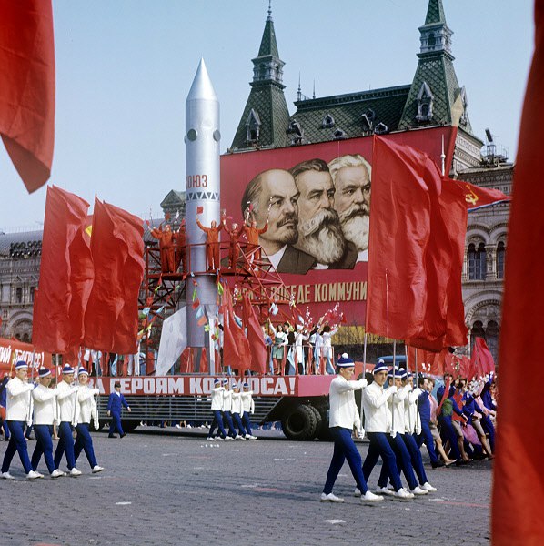 «Празднование 1 мая в СССР» 
