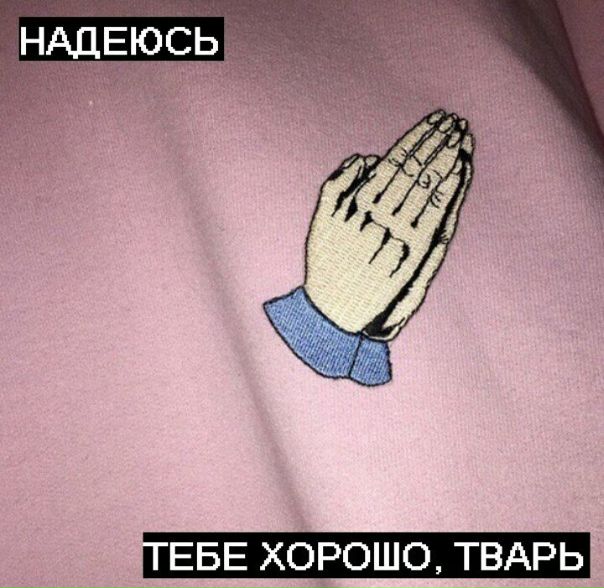 Валерия Корелова, Россия, Малая Топка