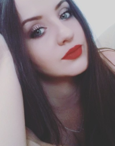Ксения Сушкова