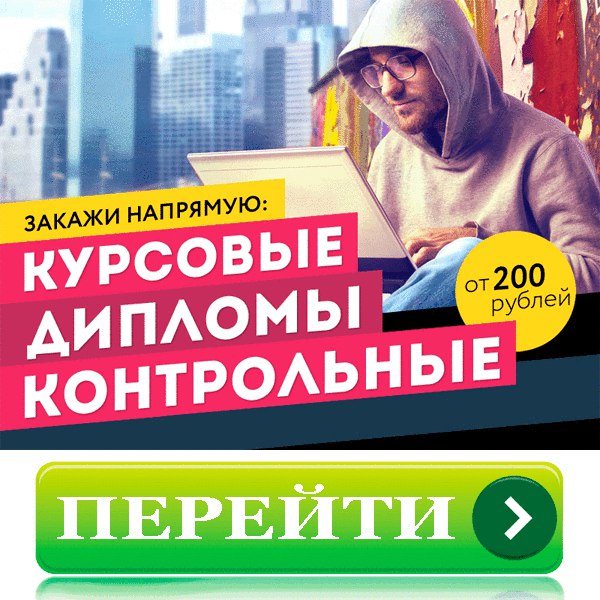 Работа в щекино на авито свежие вакансии частные объявления работа в кемерово для водителей