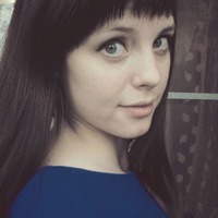 Лена Болдырева