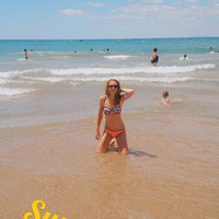 Катюша Бурова