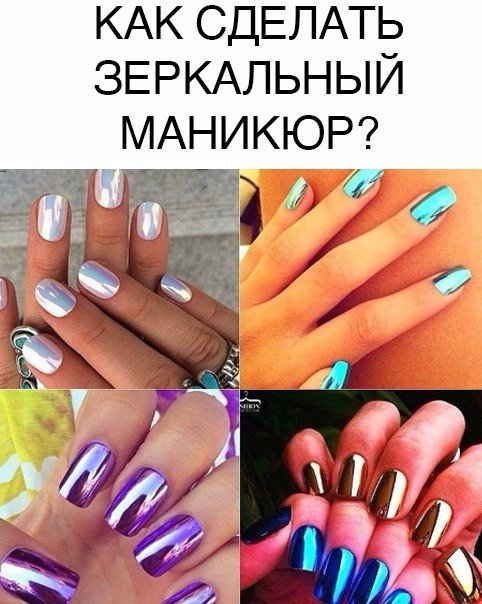  уникальный проект для девушек