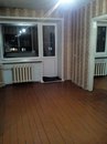 Объявление от Женя - фото №1
