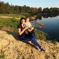Яна Помазан